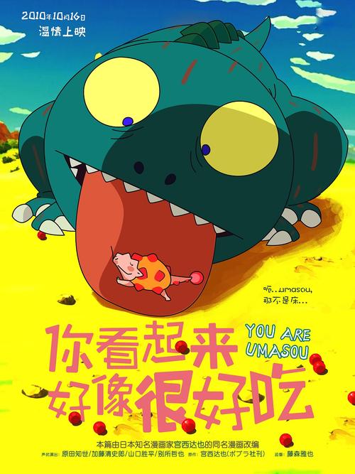 爱铥铁克学院学位证